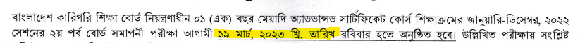 Notice
