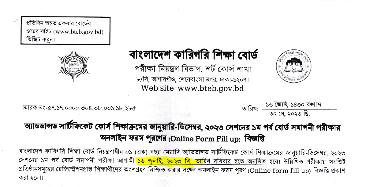 Notice
